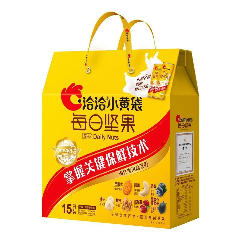 洽洽小黄袋每日坚果15日装345g