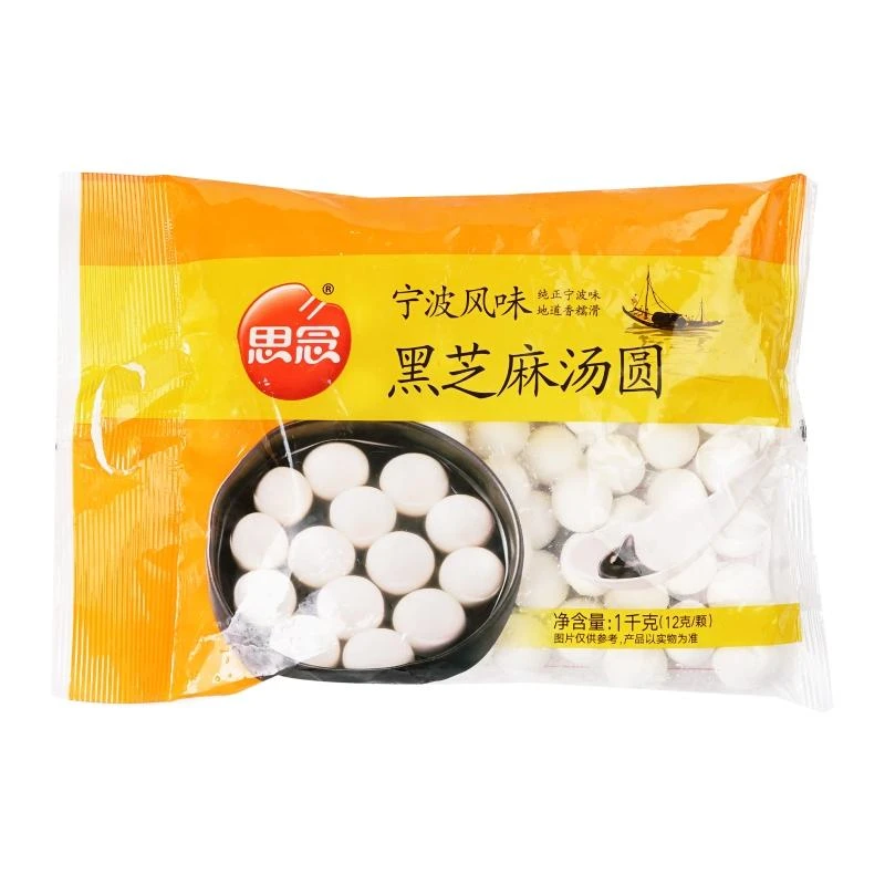 思念黑芝麻汤圆1000g