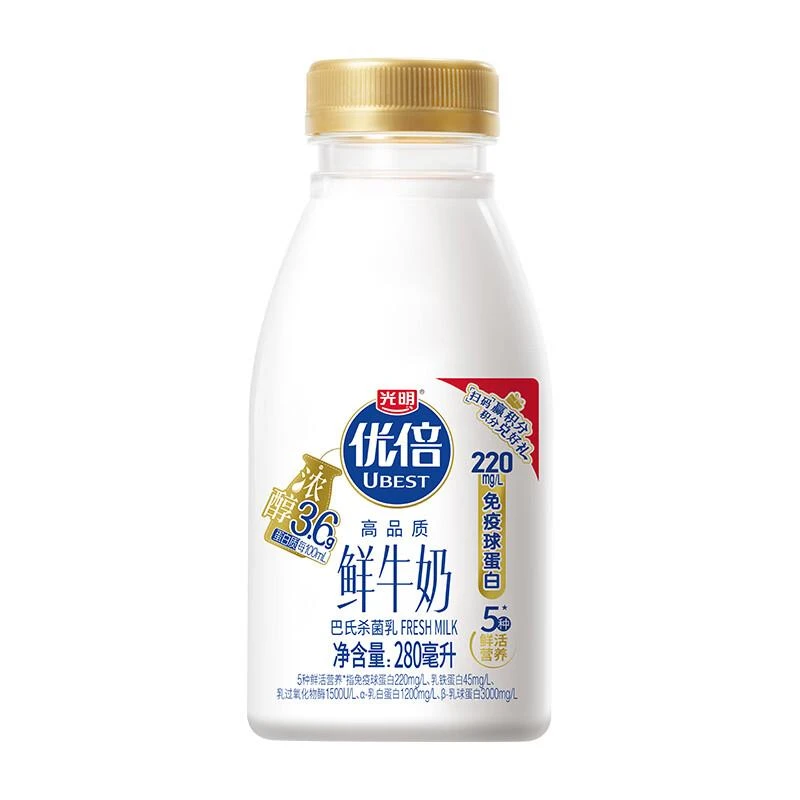 光明优倍鲜牛奶280ml