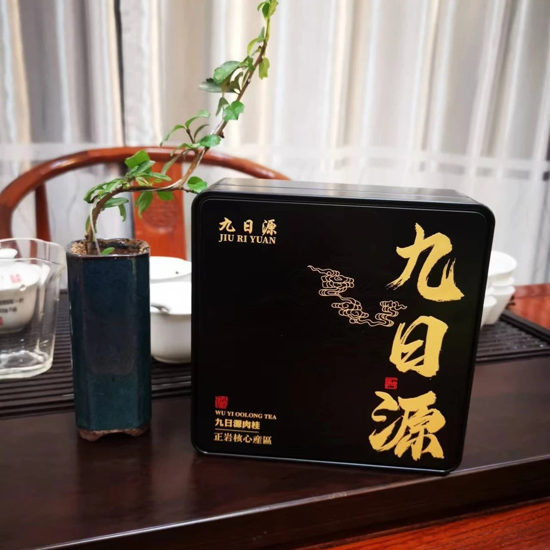武夷岩茶九日源肉桂12泡102克铁盒手制核心正岩花果香福建大红袍