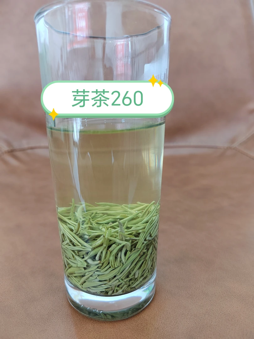 2024年宜昌刘氏茶叶宜昌绿茶芽毛尖小米芽135-260
