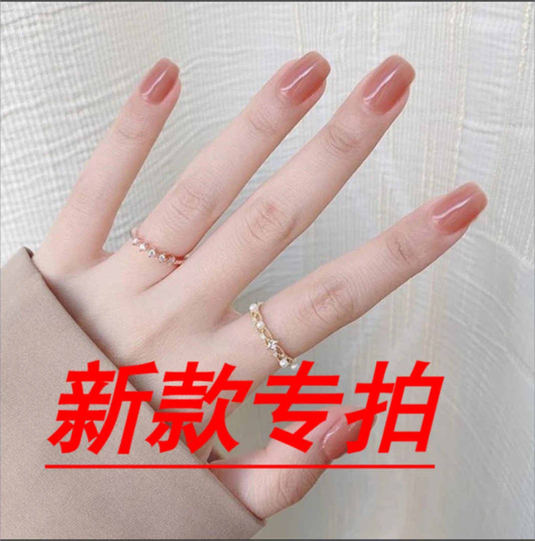 新款（备注美甲名称）对应尺码直接拍---捏捏可爱穿戴甲