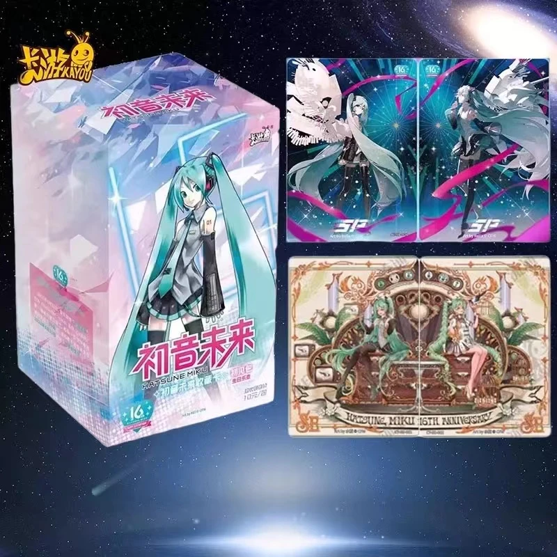 卡游初音未来-初见包-生日乐章-第1弹