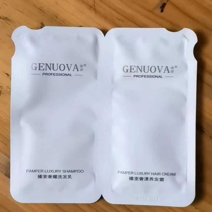 曲诺洗护试用装