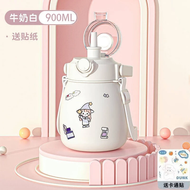 大肚保温杯大容量不锈钢水杯女生高颜值带吸管保温杯便携学生