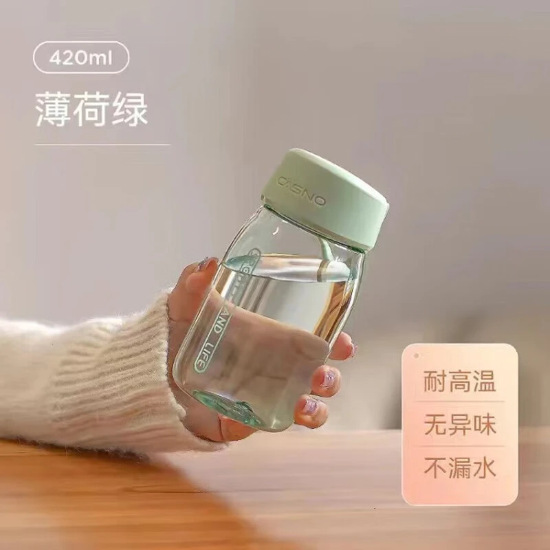 简约水杯大容量女高颜值可爱便携学生塑料运动水壶耐高温太空杯子