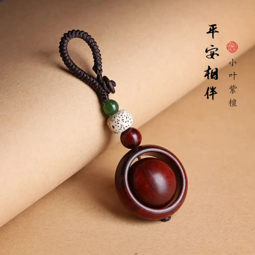非洲小叶紫檀时时转转球高档汽车钥匙扣高密红木精美手工挂件檀木