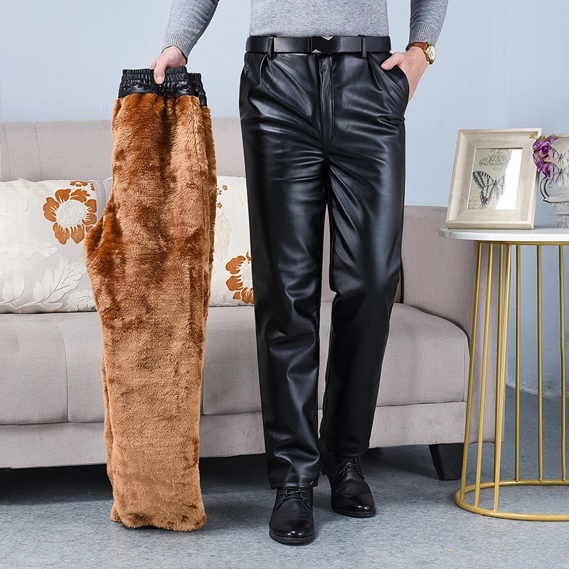 男士加绒皮衣皮裤防风御寒保暖直筒裤冬季加厚裤子户外骑行工作裤