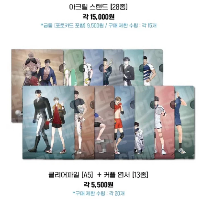 韩漫~快闪.文件夹