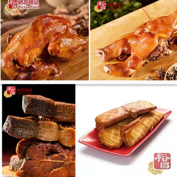 哈尔滨【裕昌食品】拼单组合一件包邮优先发货