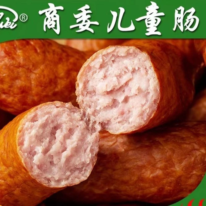 东北哈尔滨特产商委儿童肠一袋