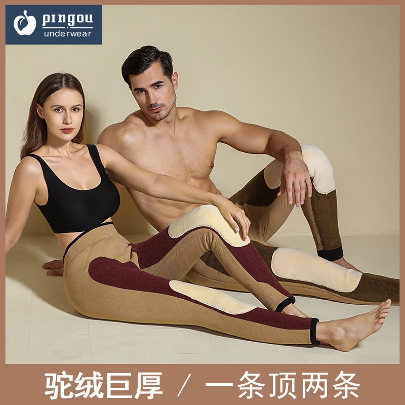 特厚驼绒棉裤加厚加绒发热保暖裤男老年毛线裤女士收腹内穿打底冬