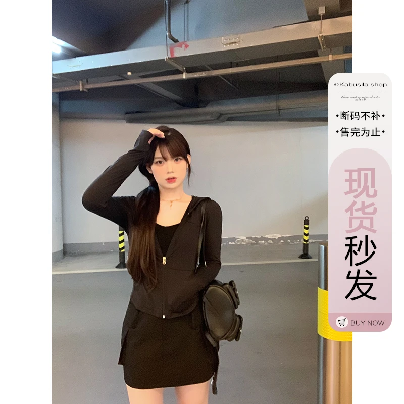 卡布斯辣【碎月流光】经典斜纹肌理适度光泽感A字型版有里布工装裙