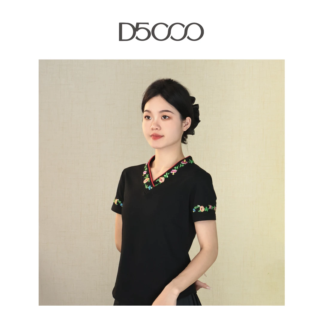 D5000【花开时】新中式刺绣短袖上衣立领国风女装春夏款舒适气质