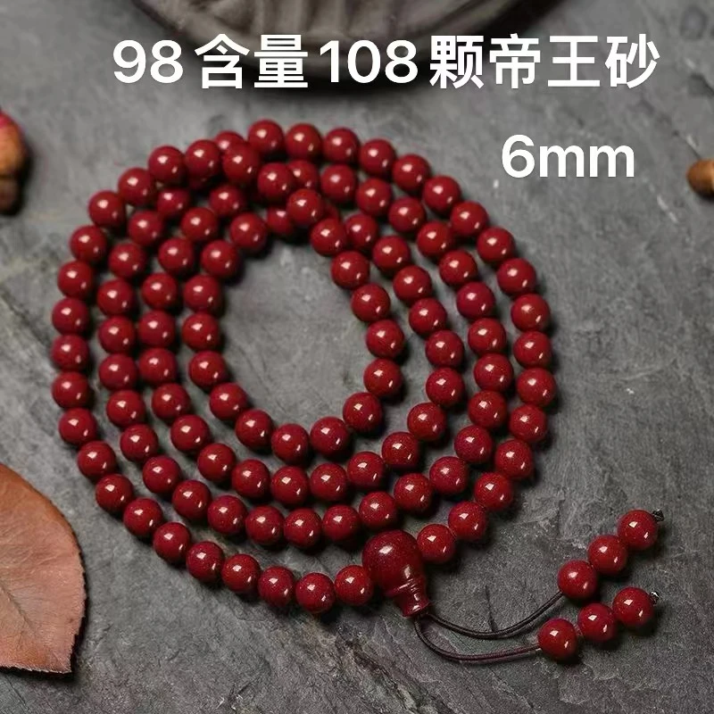 DIY手工珠珠108颗 单串  原创设计手串