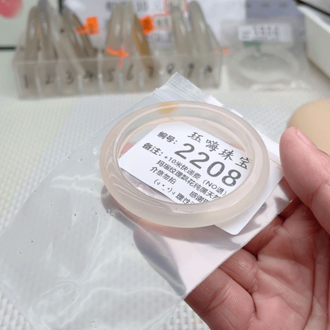 【闪购商品】玛瑙/玉髓手镯未镶嵌皮*露55  2208