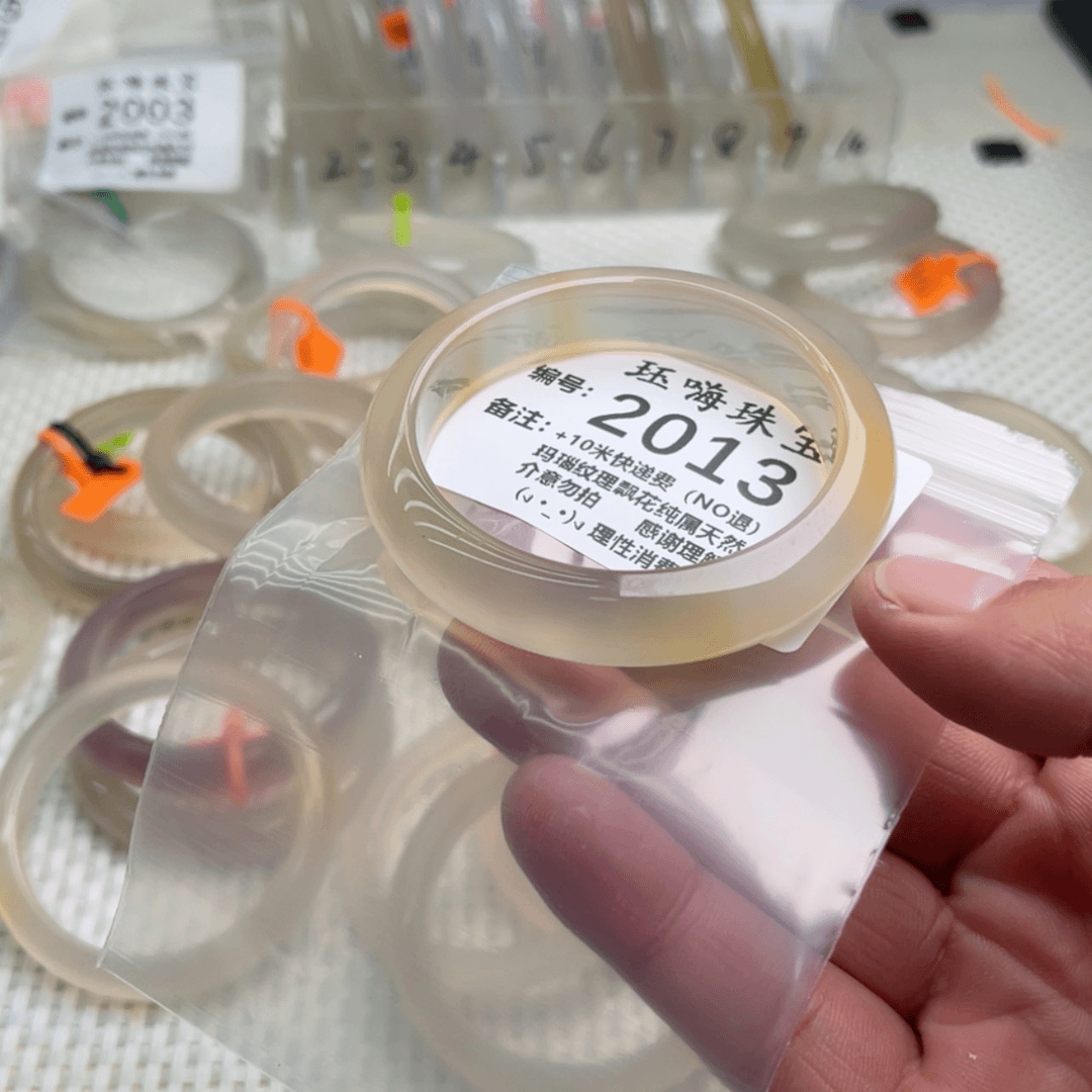 【闪购商品】玛瑙/玉髓手镯未镶嵌J*52