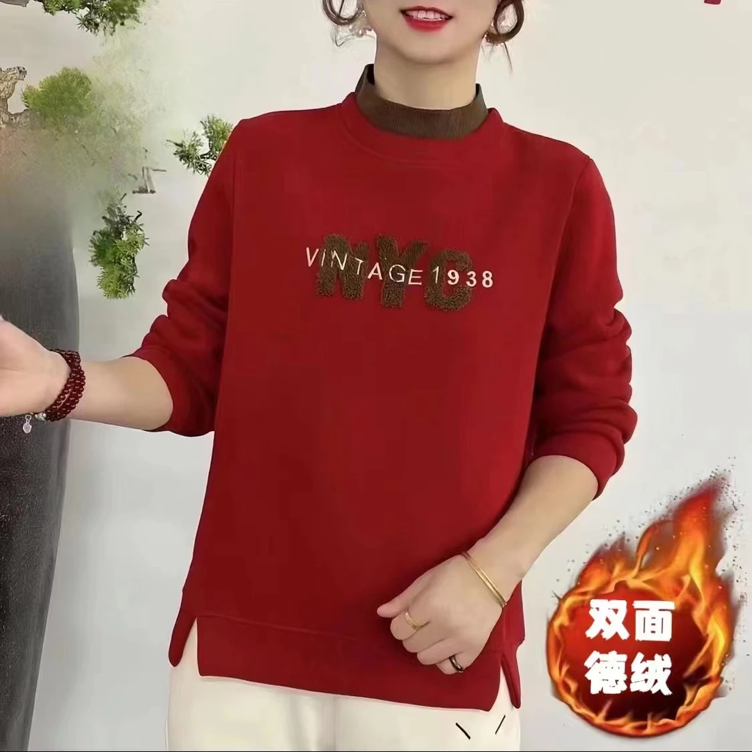 2024新款德绒加厚圆领T恤中老年长袖卫衣时尚百搭显瘦