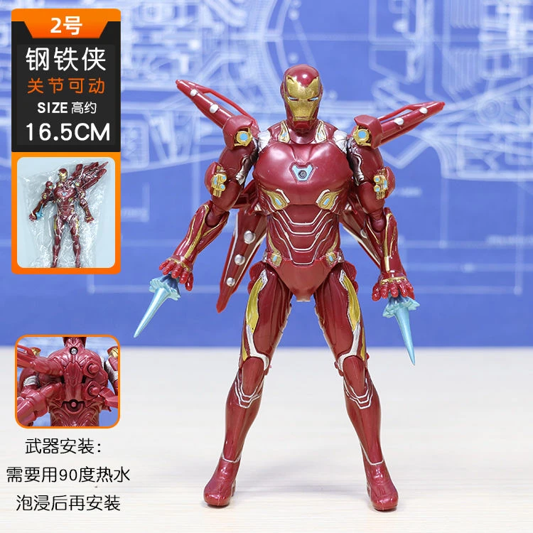 复仇者联盟公仔关节可动全套手办模型人偶钢铁侠蜘蛛侠儿童玩具男