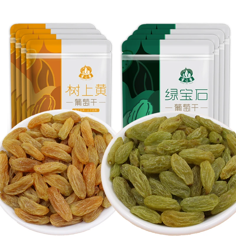 新疆吐鲁番无核白绿宝石+树上黄组合装