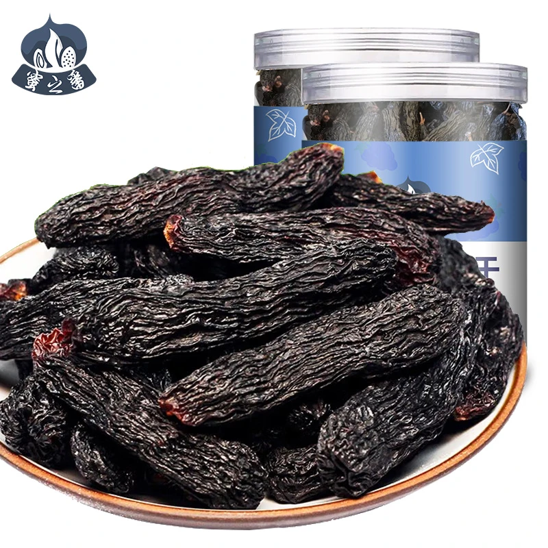 新疆特产吐鲁番美人指蓝宝石葡萄干大颗粒无籽无核210g*2罐