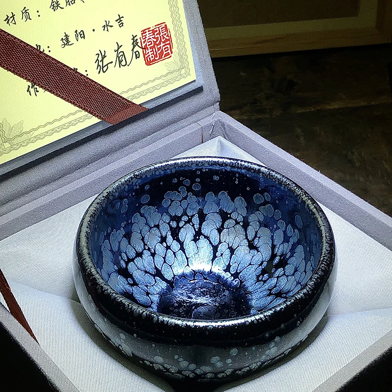 建阳建盏非遗大师牡丹花茶盏茶杯纯手工天目品茗杯高端主人杯茶具