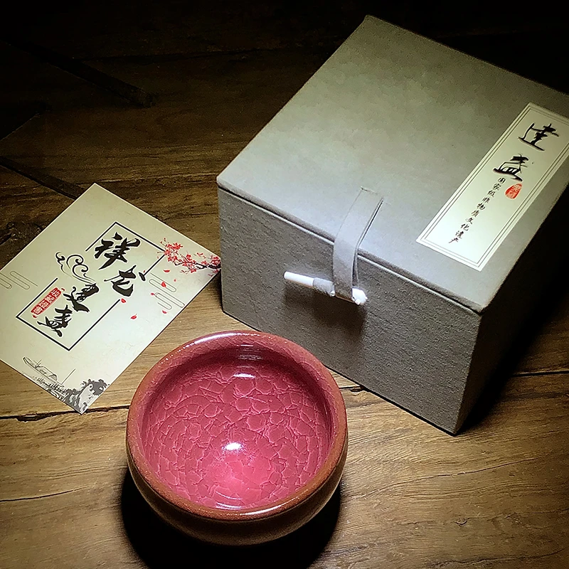 建盏红冰裂窑变茶杯将军陶瓷自用高端品茗功夫茶具茶盏建阳名家