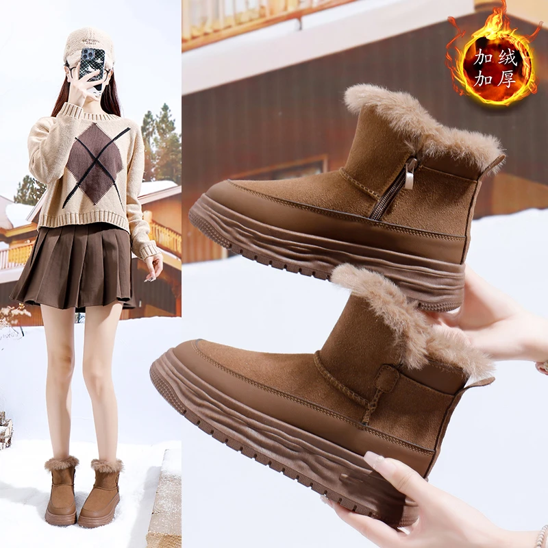雪地靴女款2024年新款时尚冬季加绒雪地棉厚底雪地靴女818/WJ