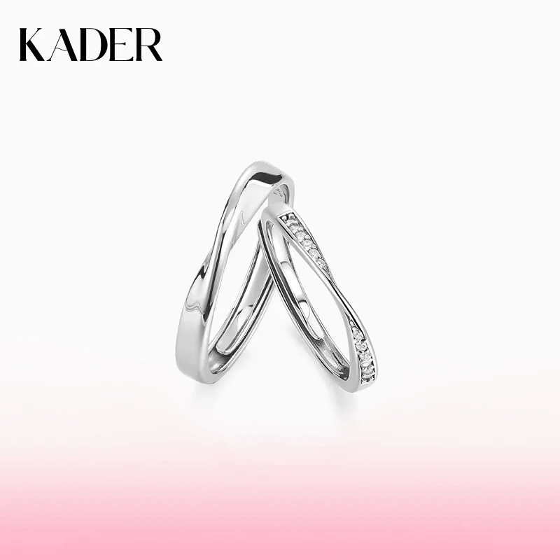 KADER/卡蒂罗 925银戒指 莫比乌斯环情侣戒指对戒百搭七夕礼物