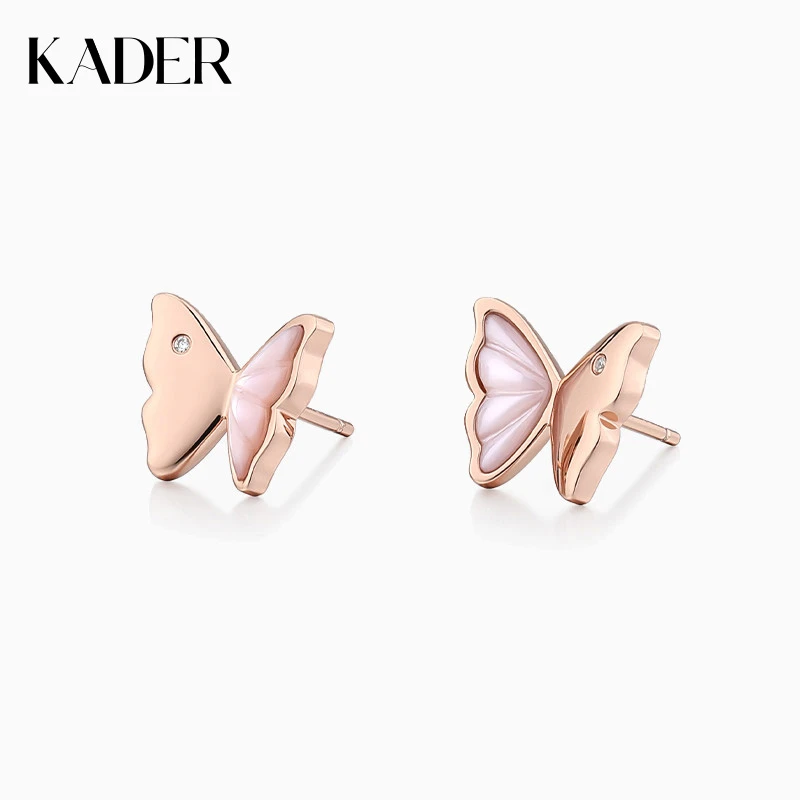 KADER/卡蒂罗 铜合金耳饰 拾光蝶梦耳钉轻奢小众气质森系耳钉时尚
