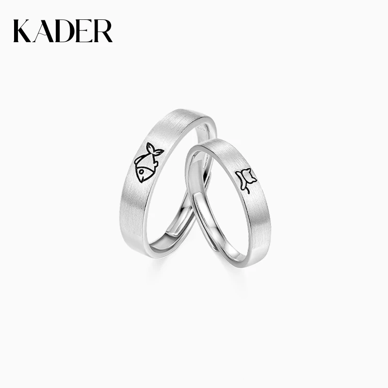KADER/卡蒂罗 925银戒指 鱼猫相恋情侣对戒小众设计简约时尚百搭