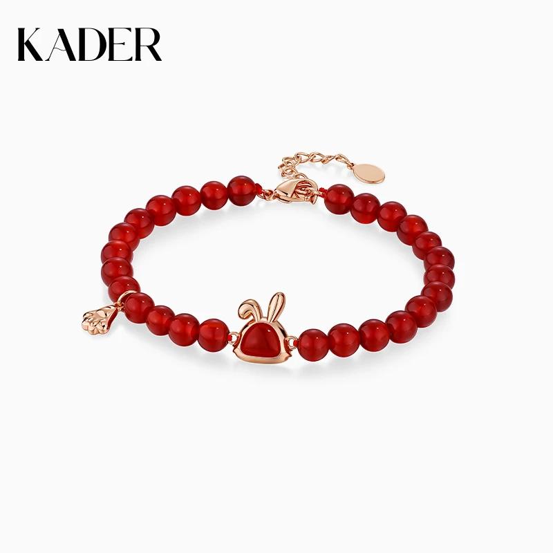 KADER/卡蒂罗兔年本命年红色玛瑙手链女生时尚小众气质百搭款国风