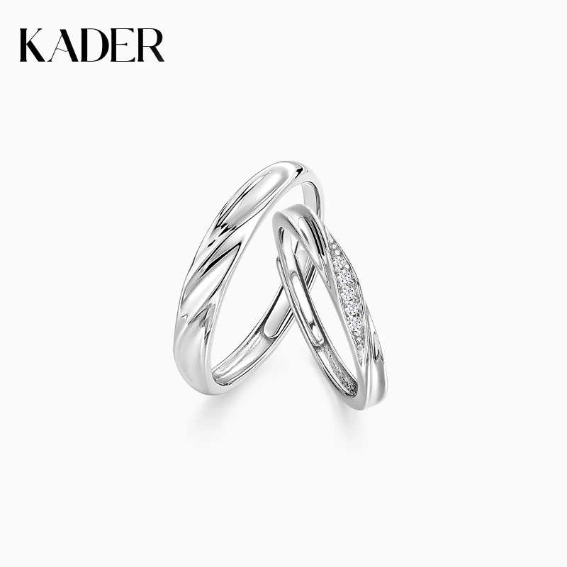 KADER/卡蒂罗 925银戒指 情侣戒指对戒简约百搭小众简约轻奢时尚