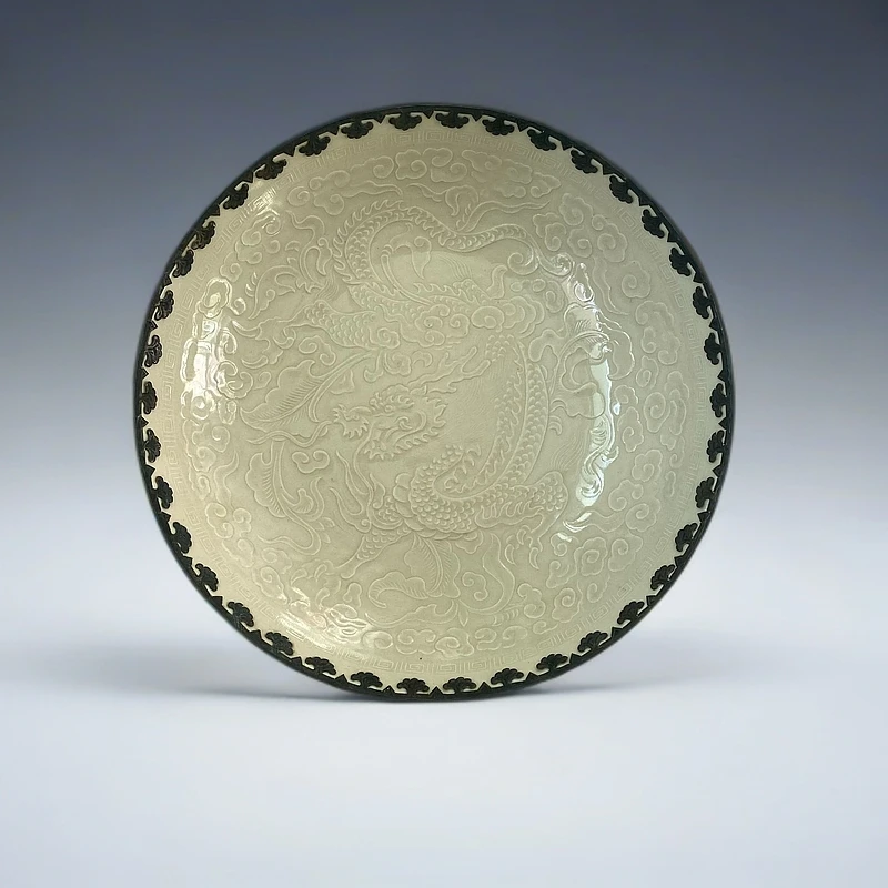 定窑印花龙纹镶铜口盘（联系主播 有优惠）