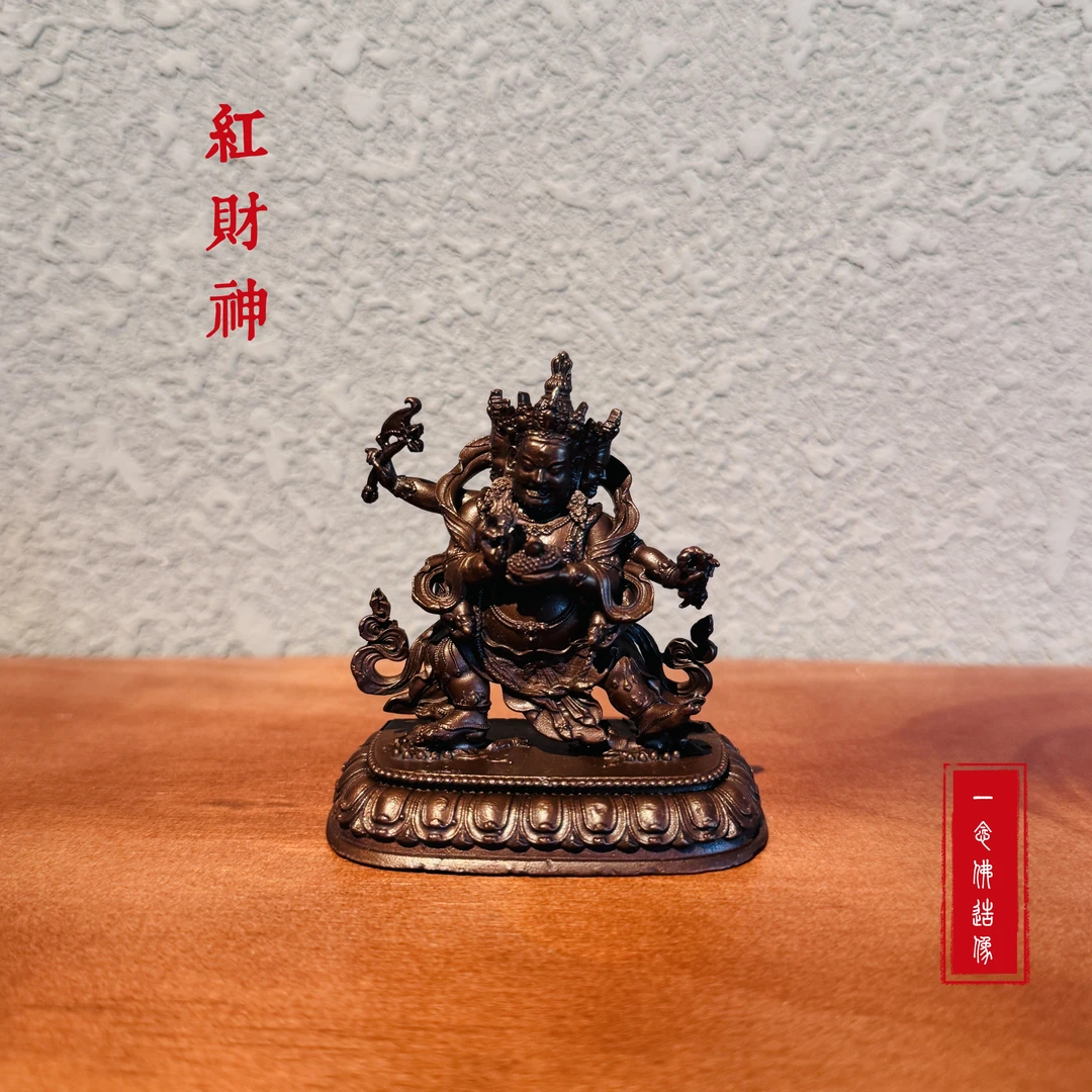 7CM红财神造像 精工紫铜 车载摆件