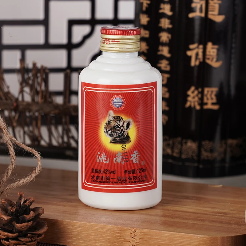洮南香（带货）小老虎 浓香型高粱白酒洮南香经典纯粮小酒42度125ml