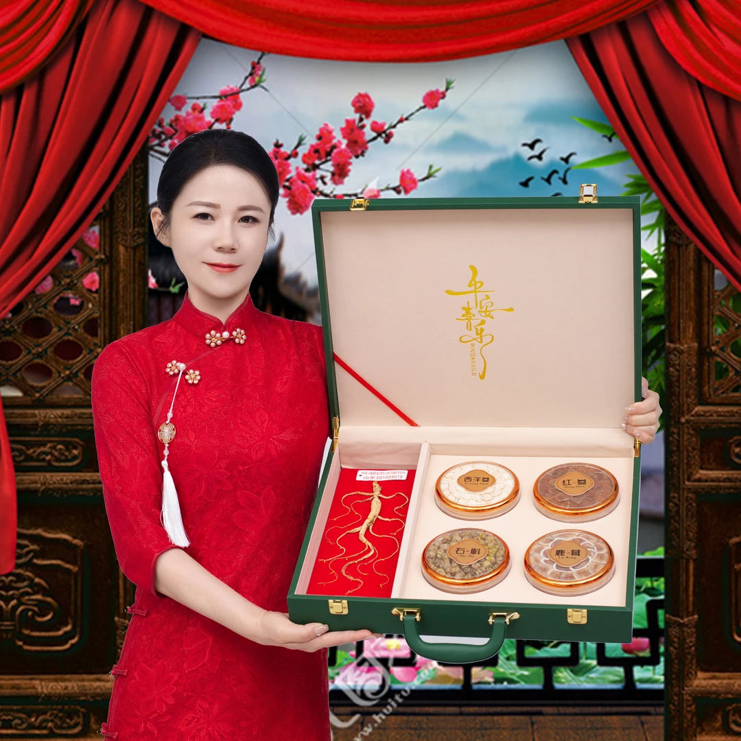 平安喜乐  健康吉祥 五宝私人定制款礼盒（中秋好礼）煲汤礼盒装
