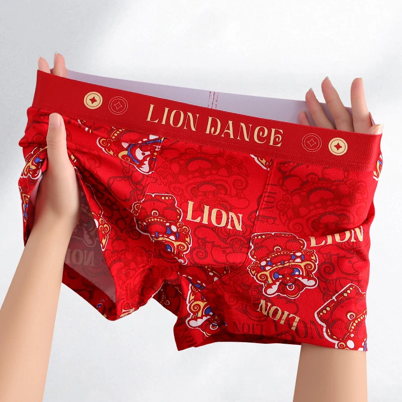新款男士红色内裤男款组合喜庆个性透气结婚个性男生四角裤平角裤