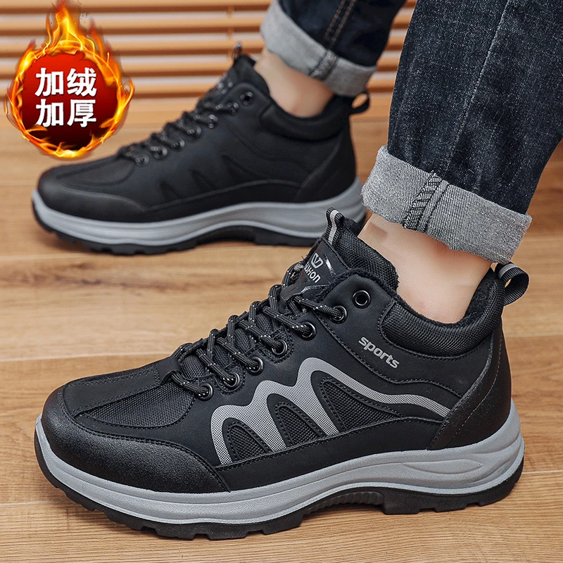 冬季棉鞋男加绒加厚保暖鞋运动休闲爸爸鞋软底高帮中老年防滑棉靴