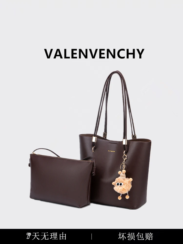 VALENVENCHY/华伦曼祺 秋冬通勤单肩轻奢时尚手提包（送小包+挂饰）