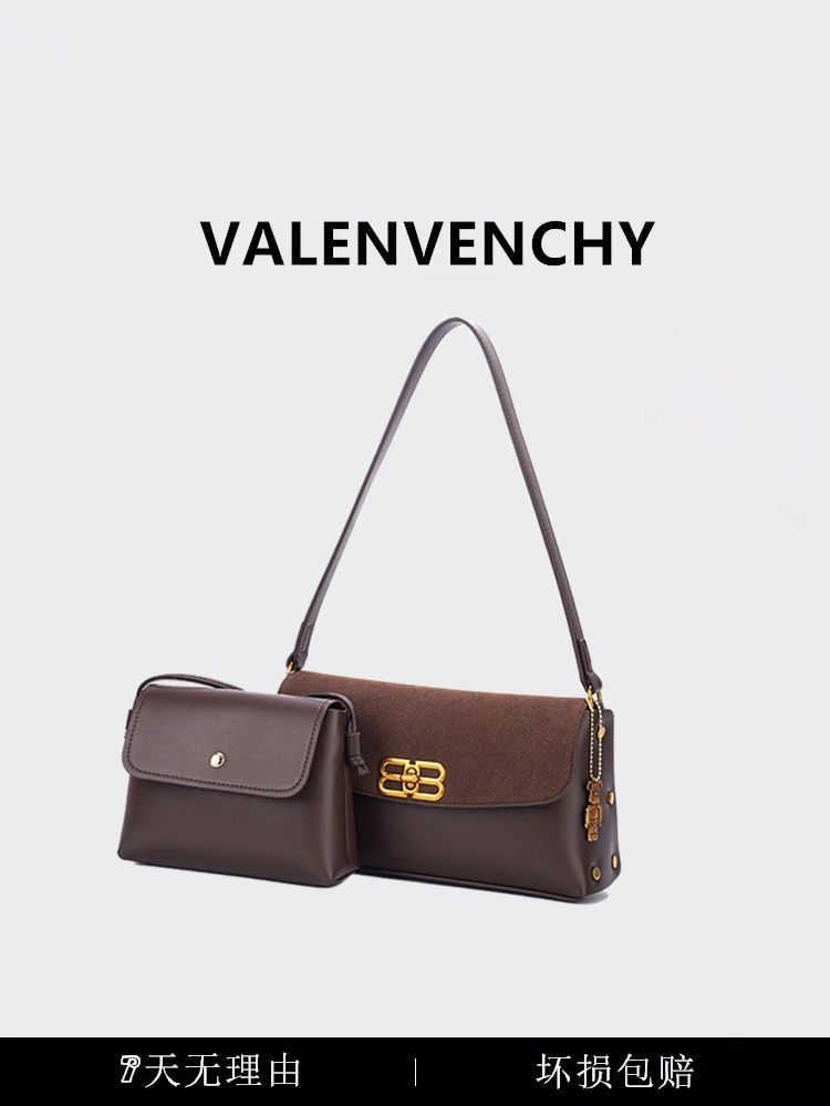 VALENVENCHY/华伦曼祺  2023新款秋冬单肩韩版潮流斜挎包（送小包）