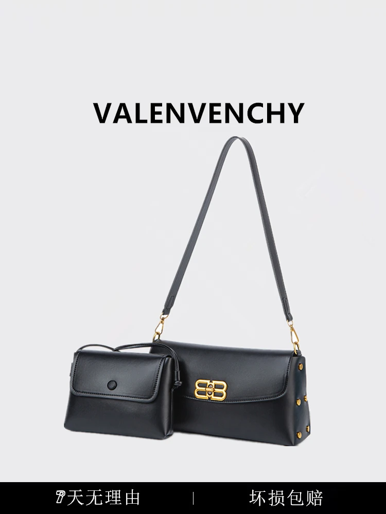VALENVENCHY/华伦曼祺 2023秋冬百搭潮流子母包单肩女包（送小包）