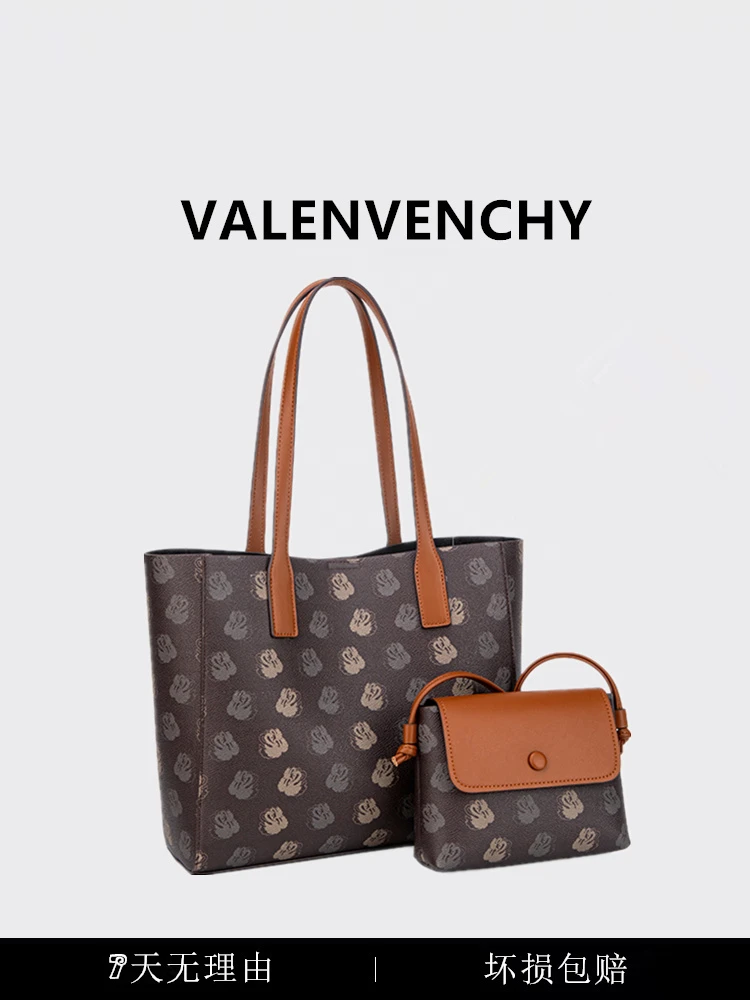 VALENVENCHY/华伦曼祺 轻奢印花托特包百搭单肩手提包（送小包）