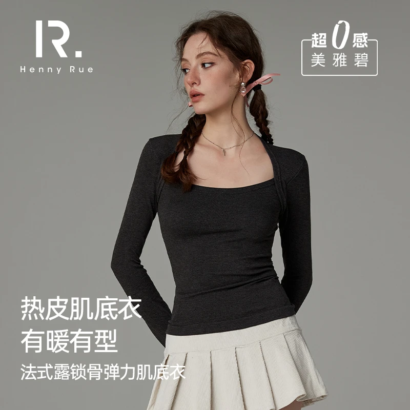 HennyRue法式露锁骨弹力上衣显瘦百搭方独特圆领长袖秋冬别致内搭