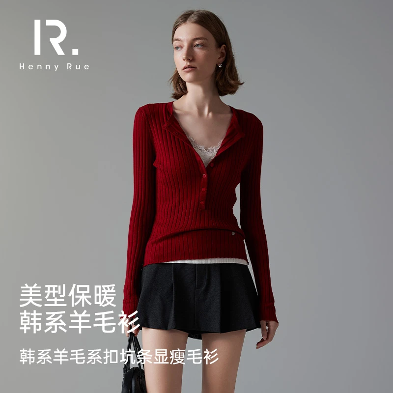 韩系扣坑条长袖女士修身红色羊毛打底上衣毛衫+睫毛软蕾丝吊带