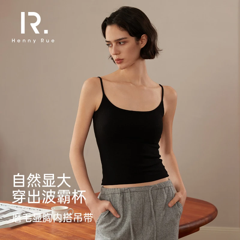 磨毛显胸内搭美背修身无痕女士女夏季外穿背心黑色内衣打底吊带