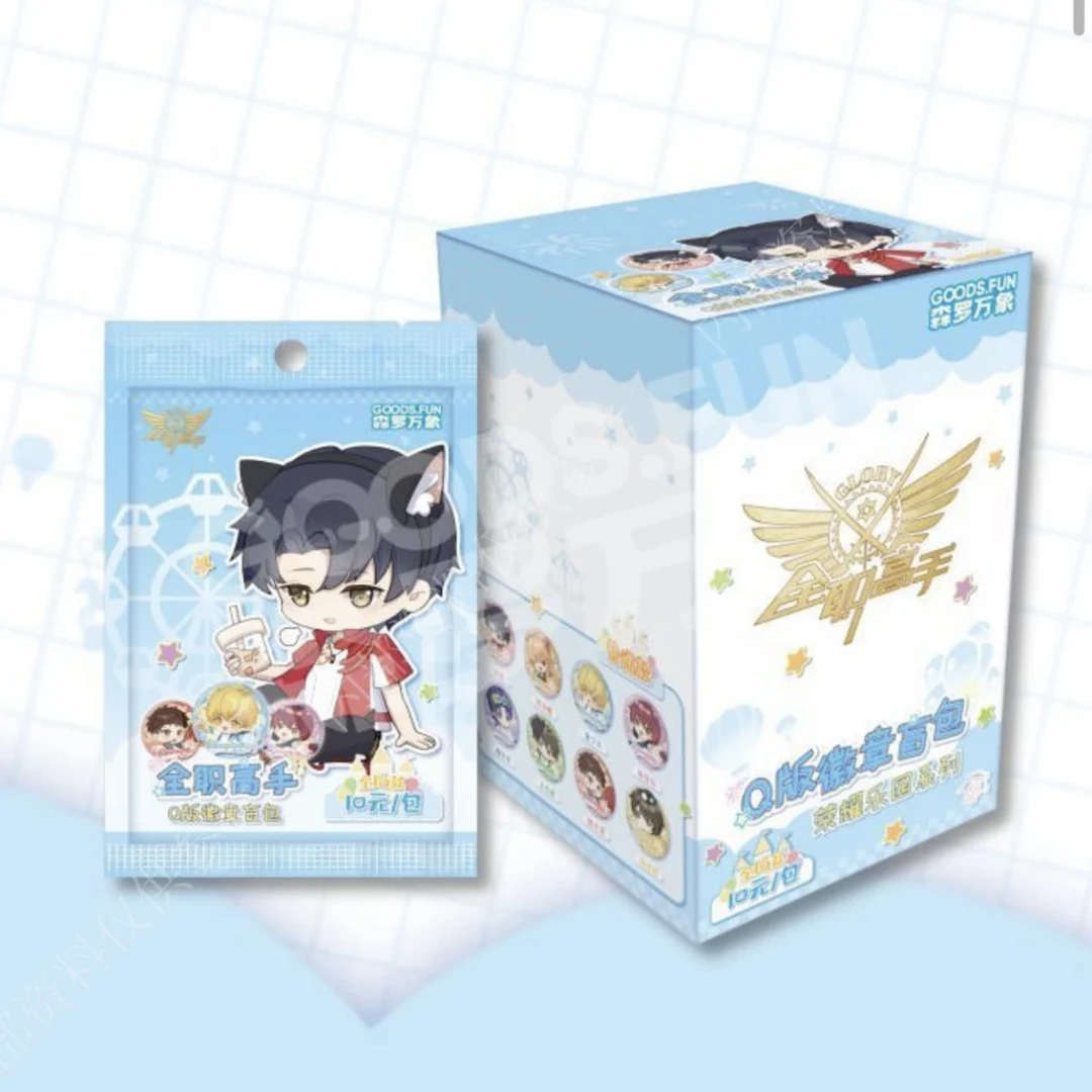 集卡社《全职高手》荣耀乐园系列﹣Q版 马口铁徽章盲包吧唧（代拆）