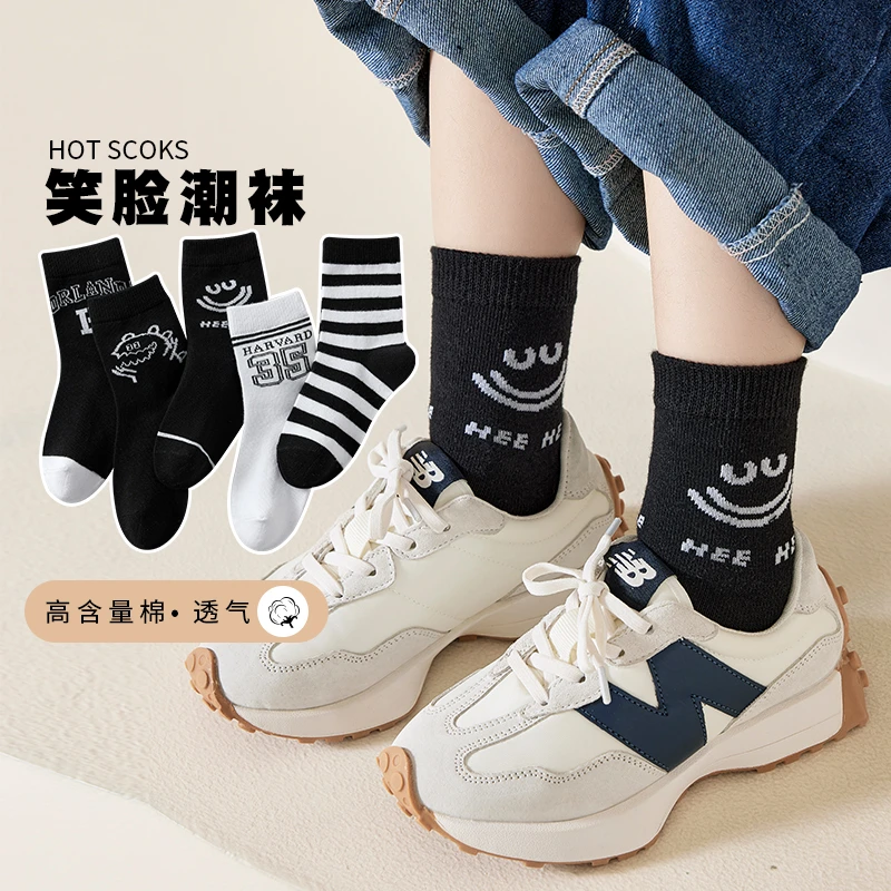 黑白色袜子秋季黑白怪兽学生袜中筒棉袜春秋薄款男女童中大童长袜