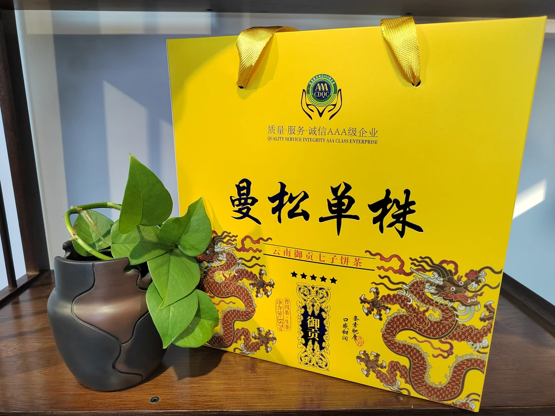大麦-【鼎隆茶叶】云南御贡七子饼茶曼松单株普洱生茶357g
