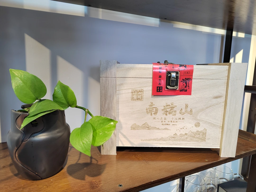大麦-【鼎隆茶叶】大雪山普洱生茶散茶400g